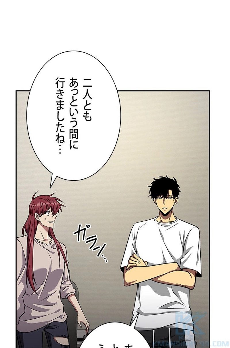 P79