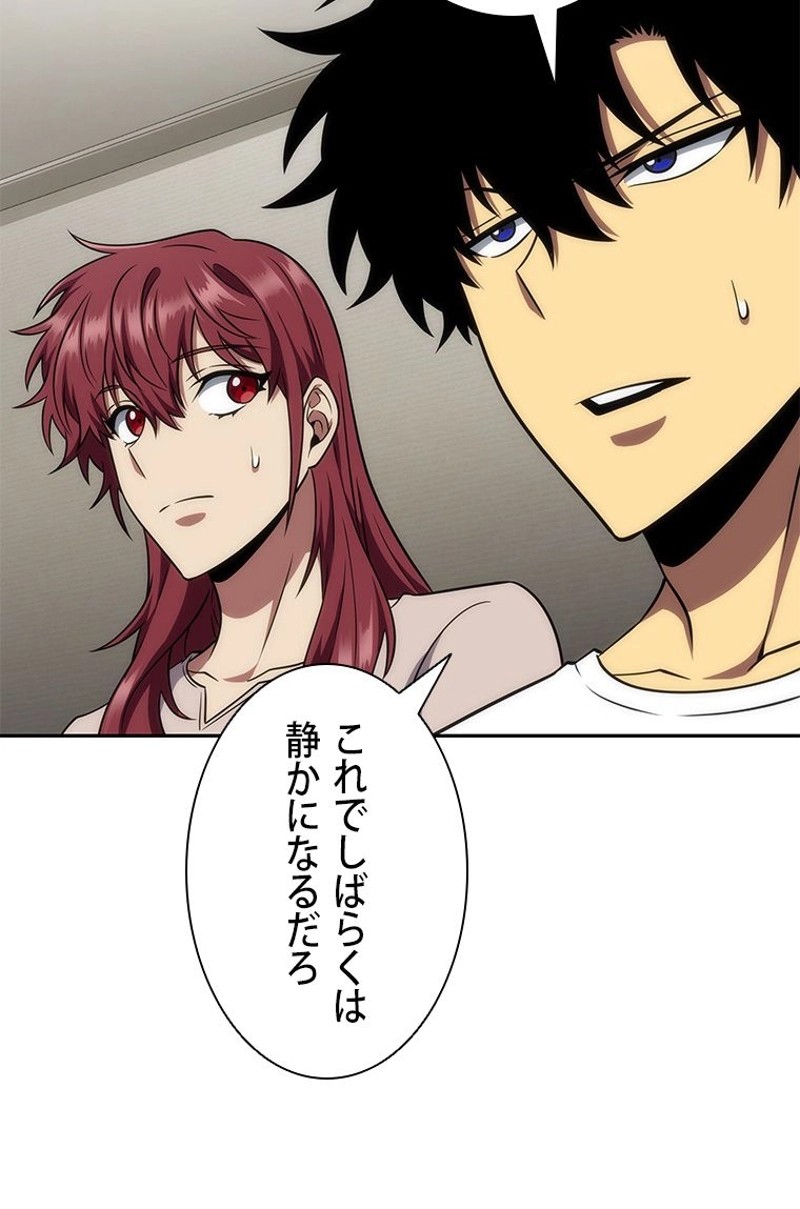 P81