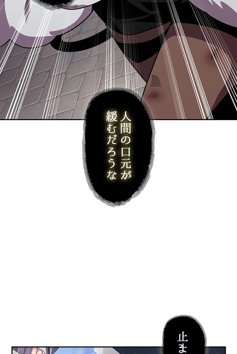 P89