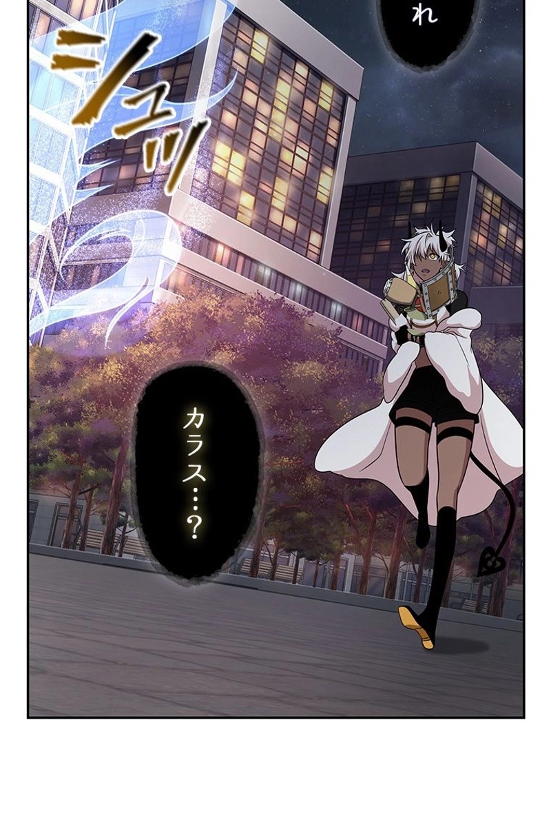 P90