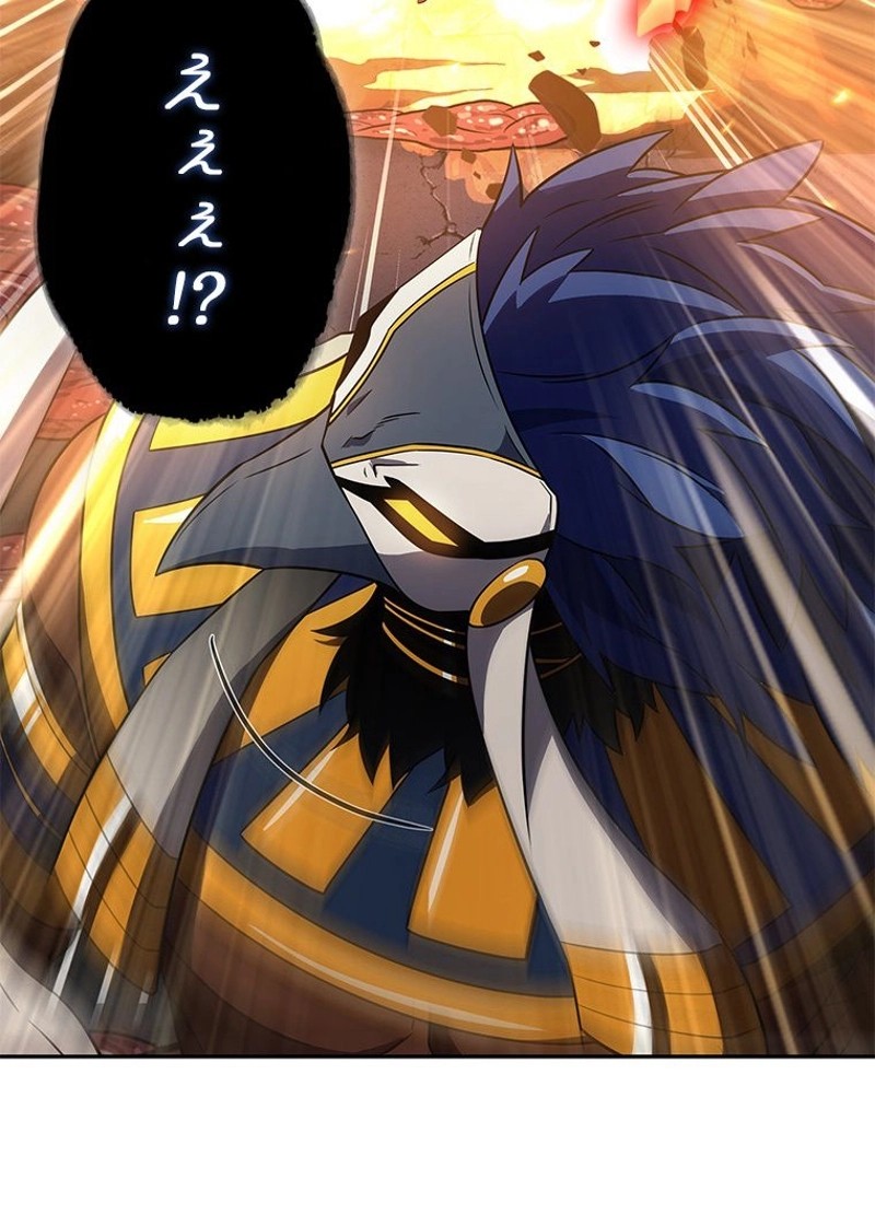 P110