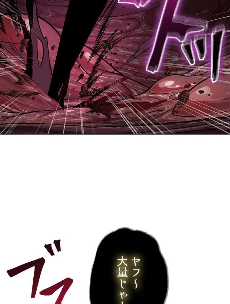 P42