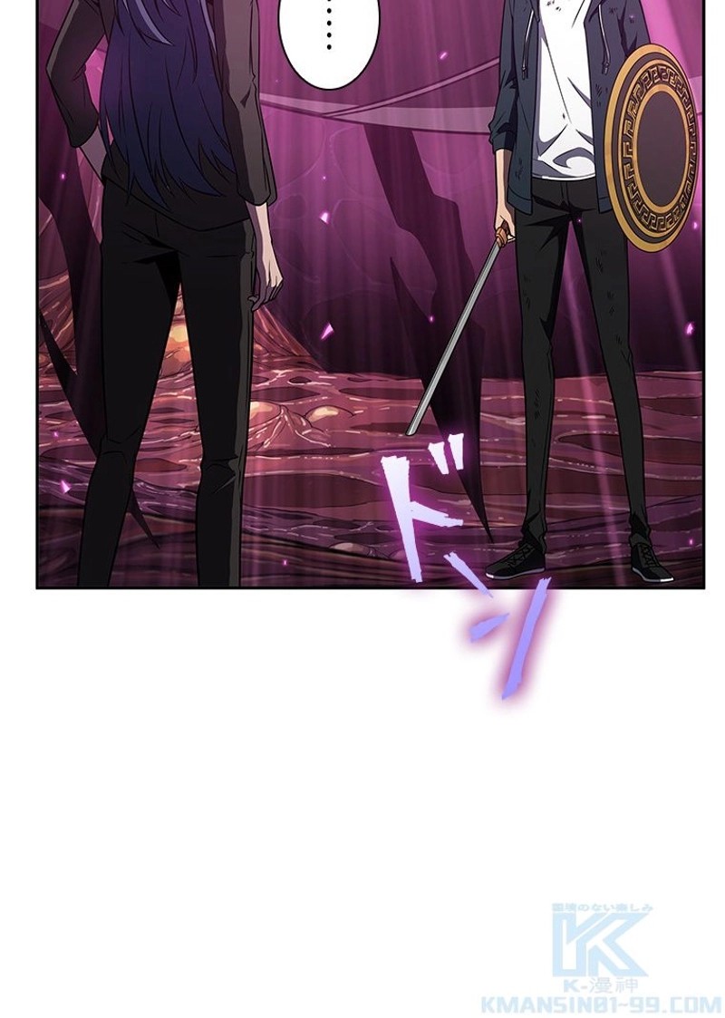 P52
