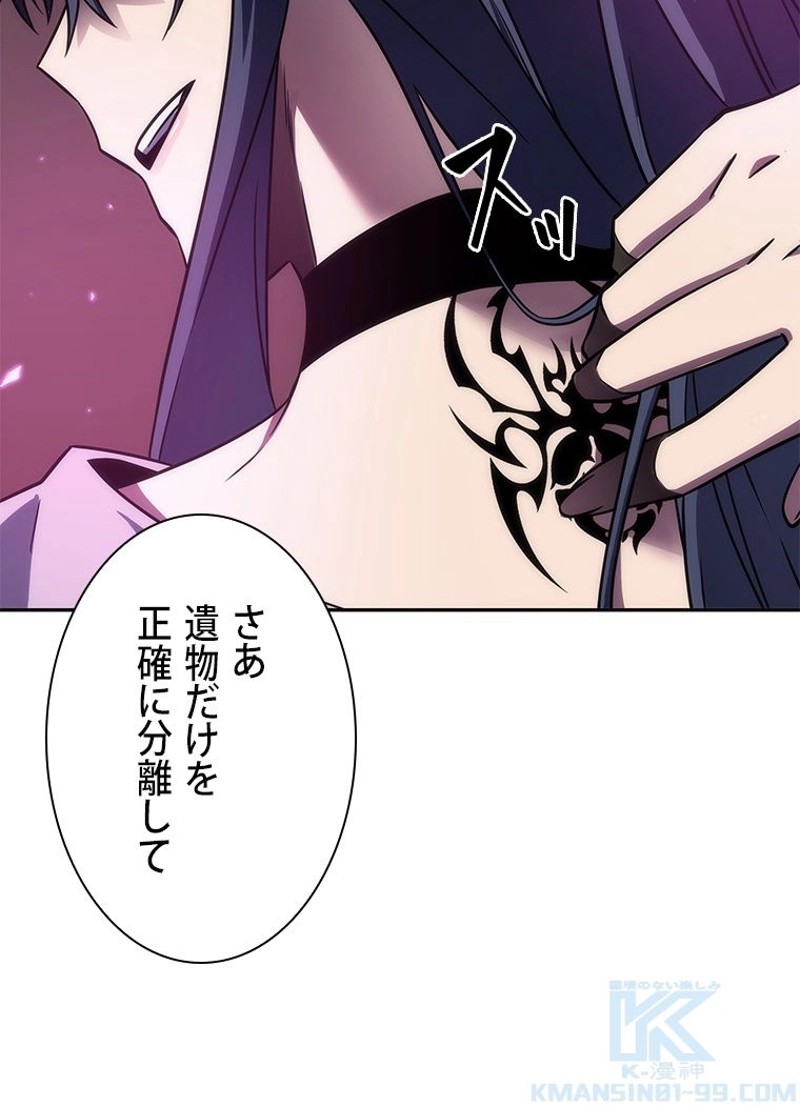 P58