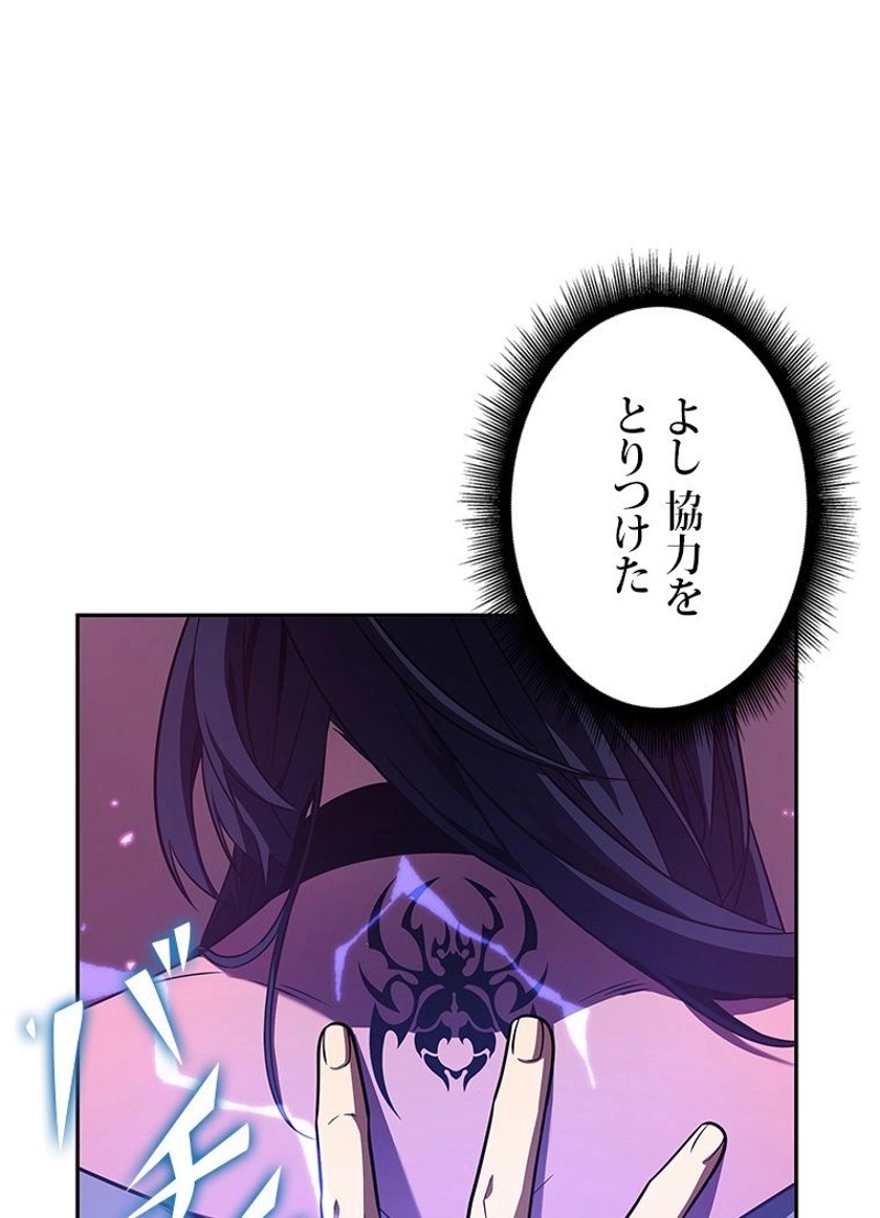 P59