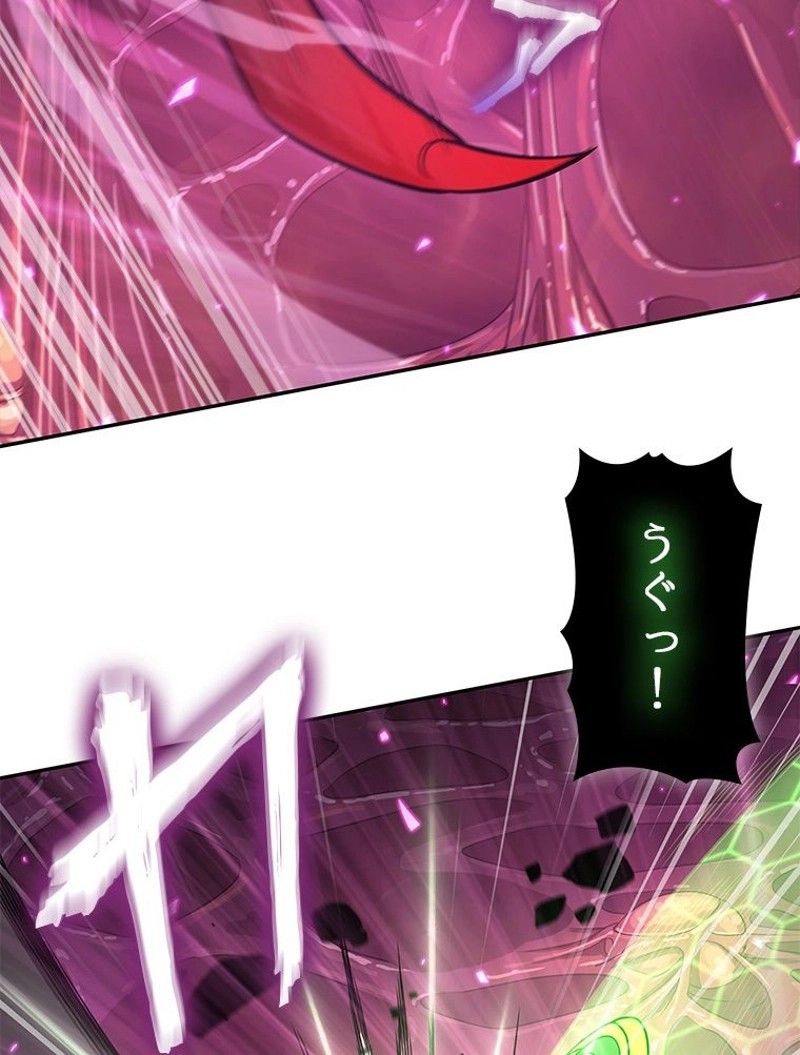 P74