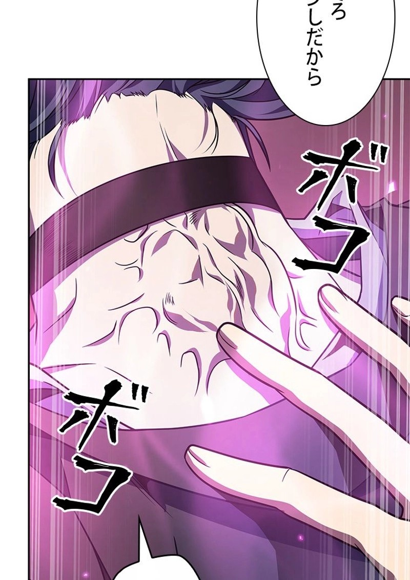 P78