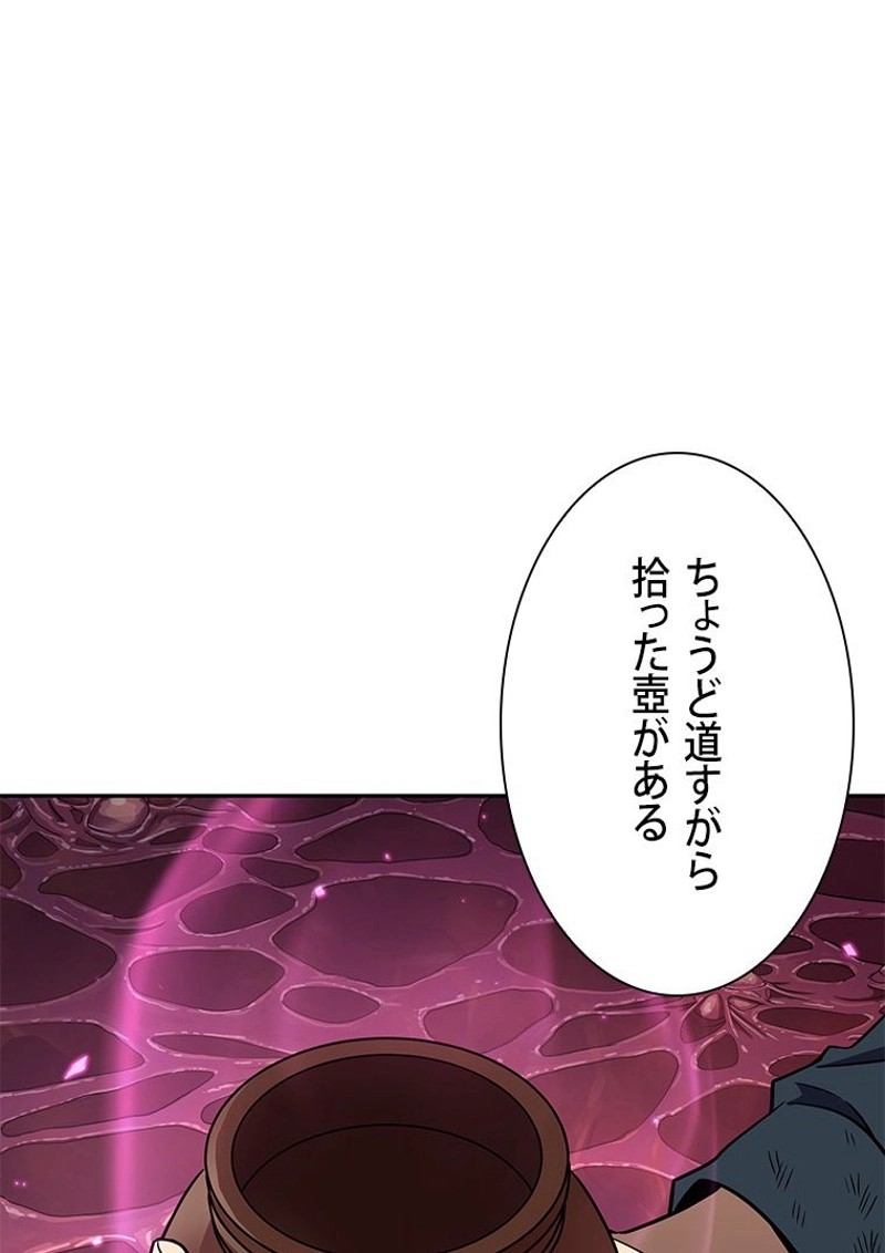 P81