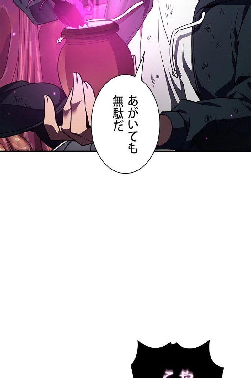 P84
