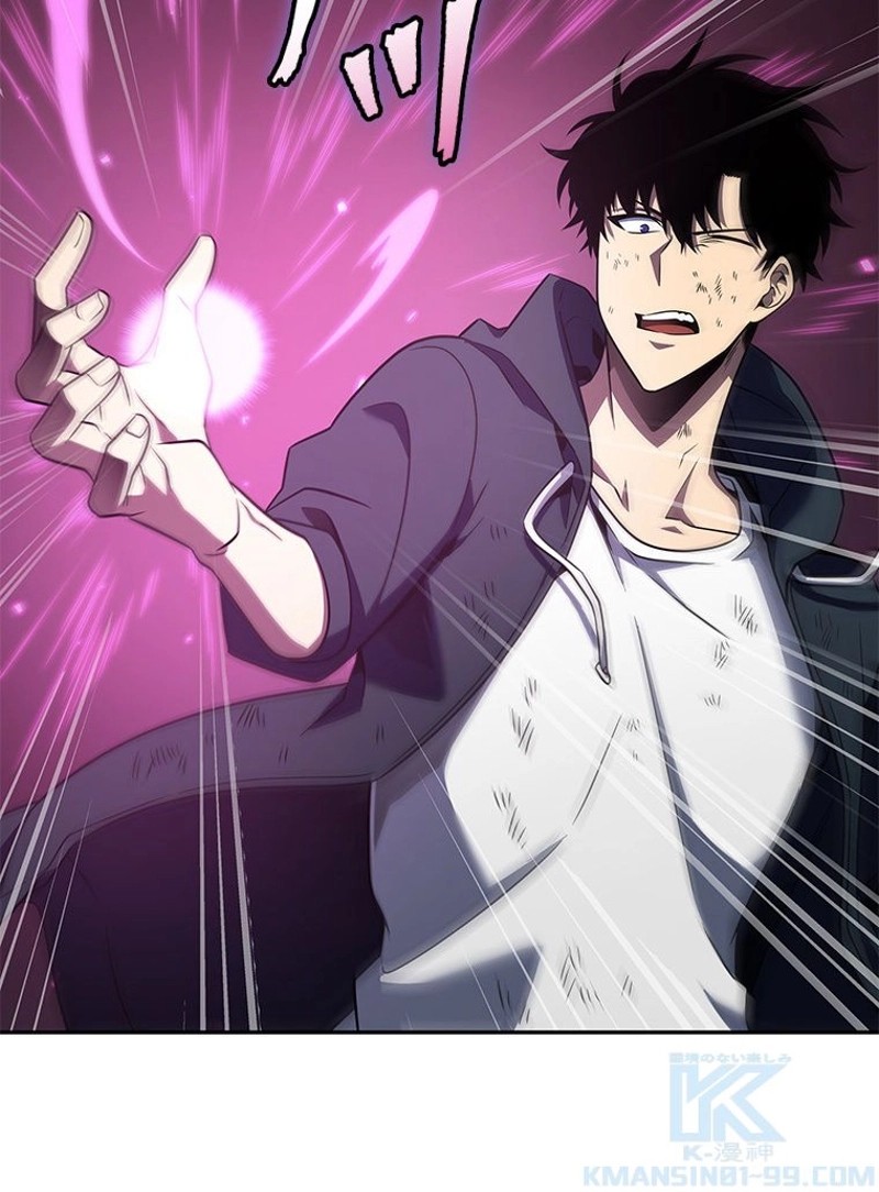 P94
