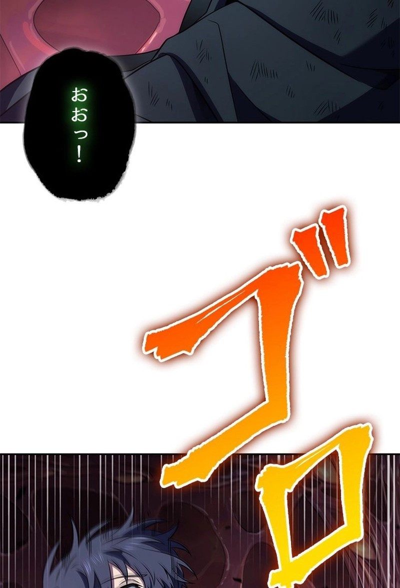 P98