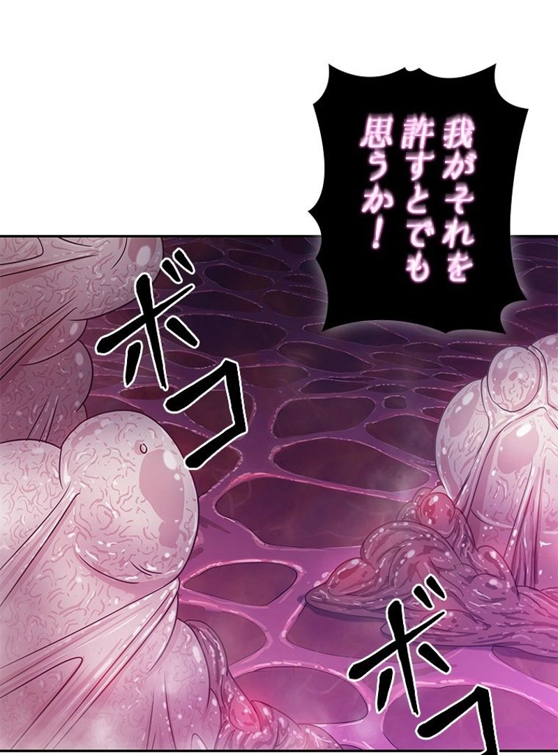 P104