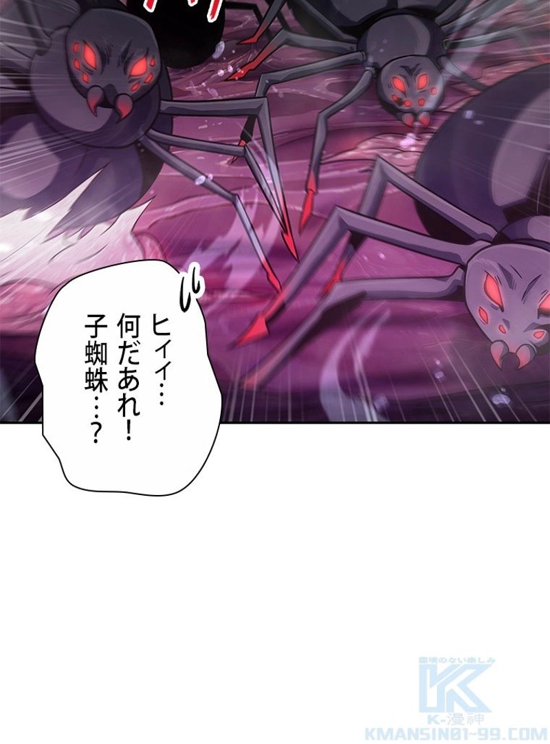 P106