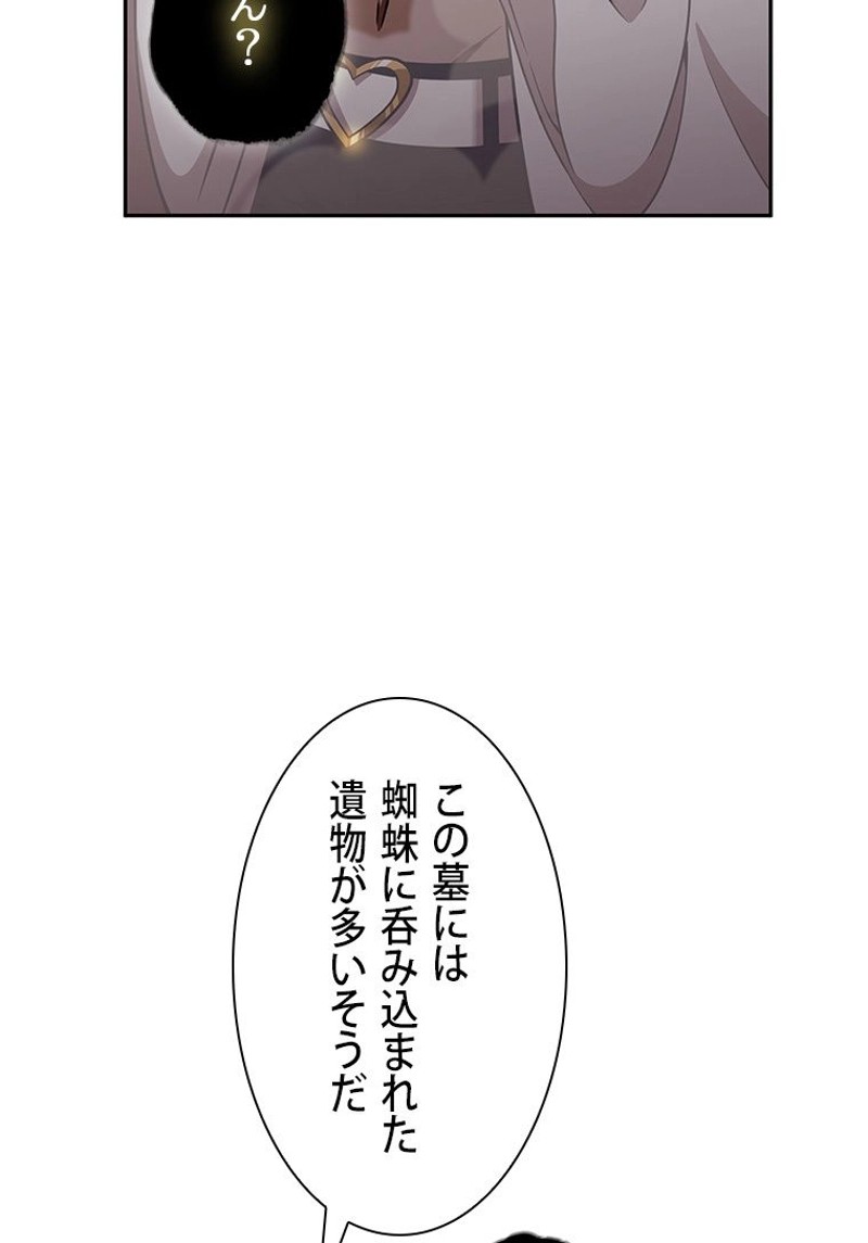 P51