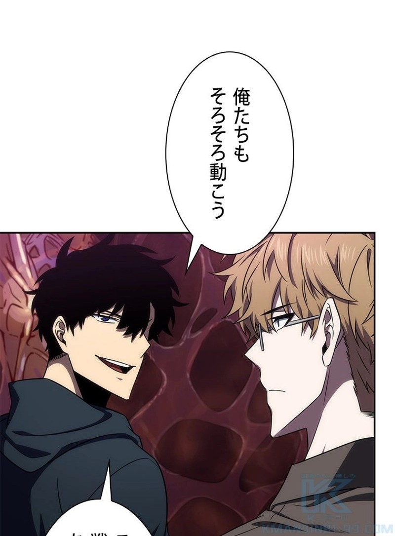 P55