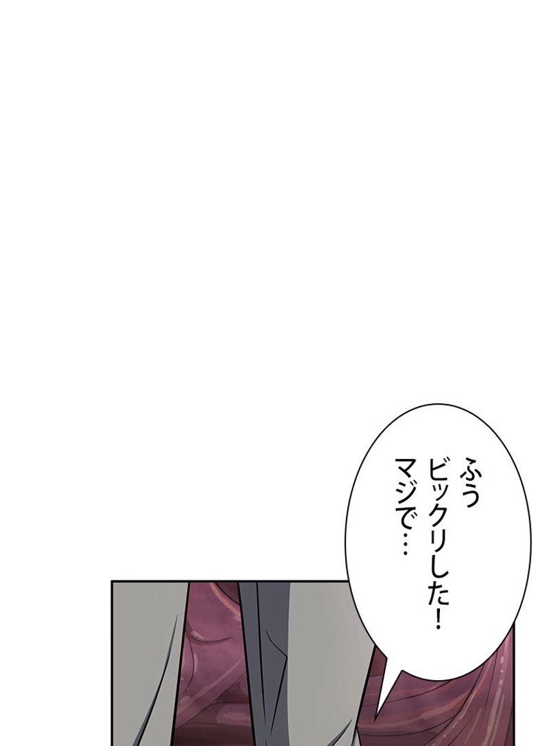 P59