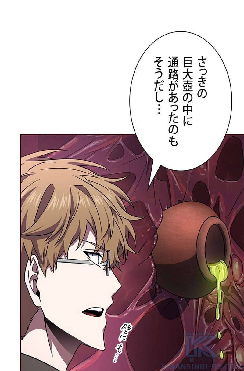 P61