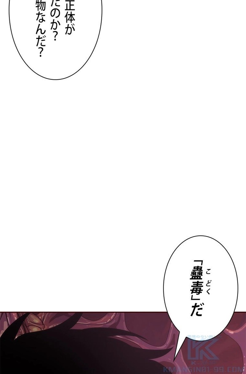 P64