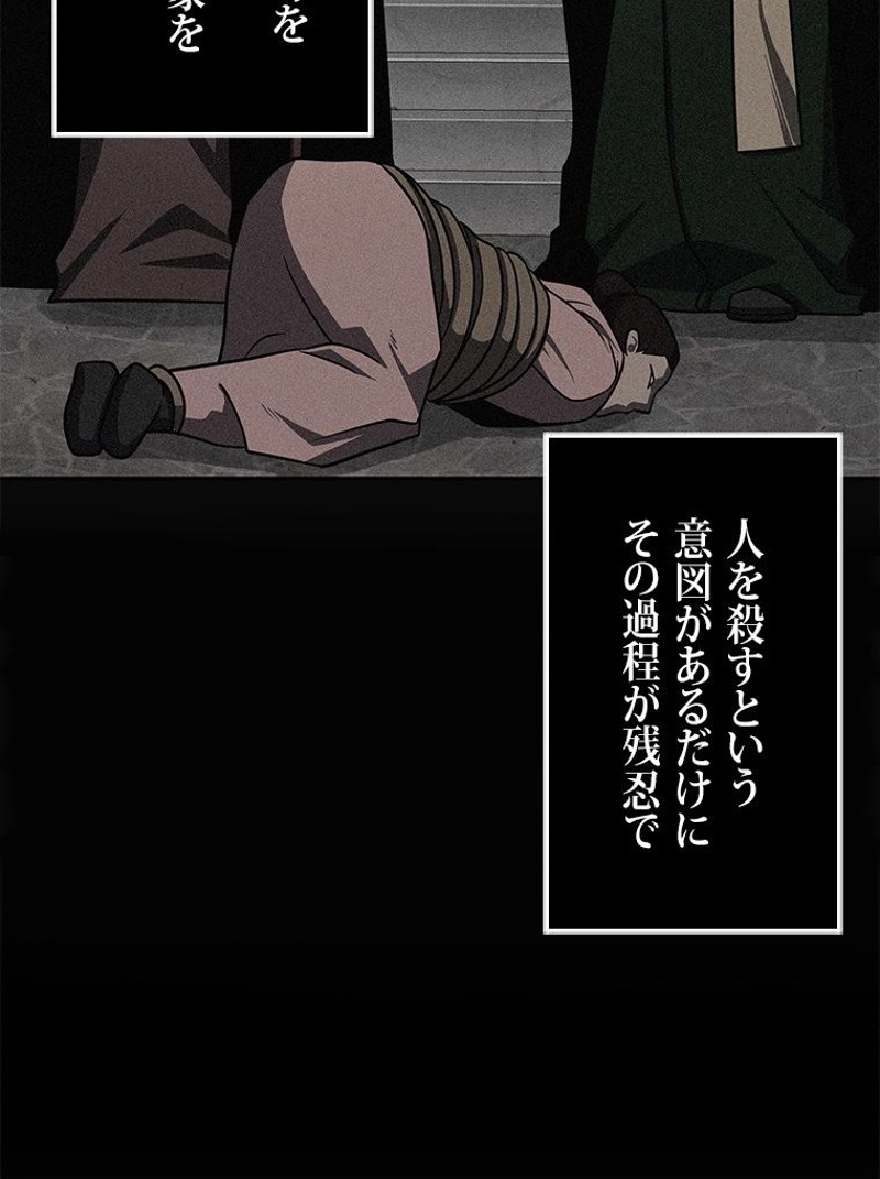 P69