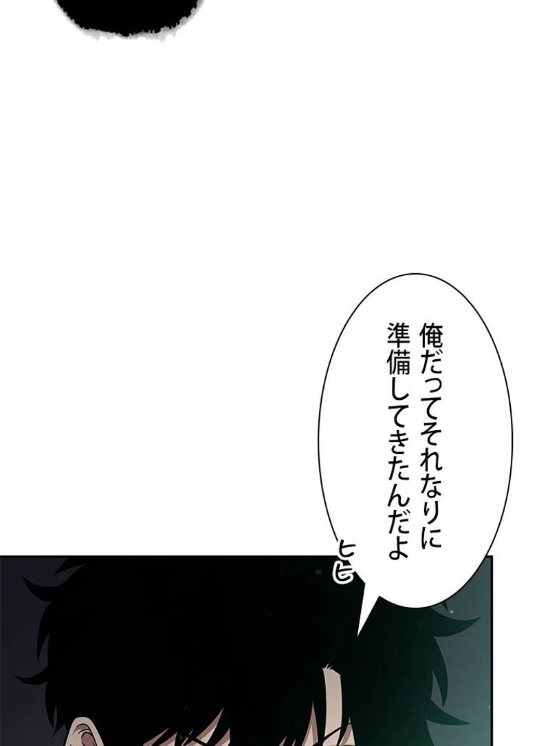P93