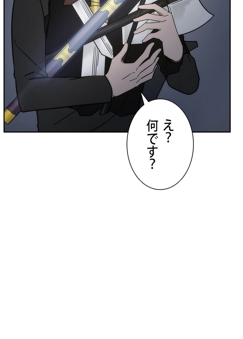 P106