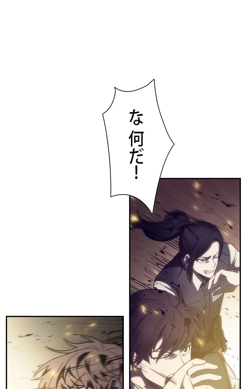 P24