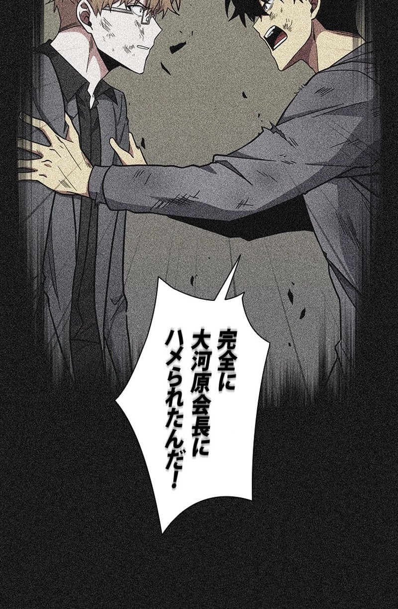 P34