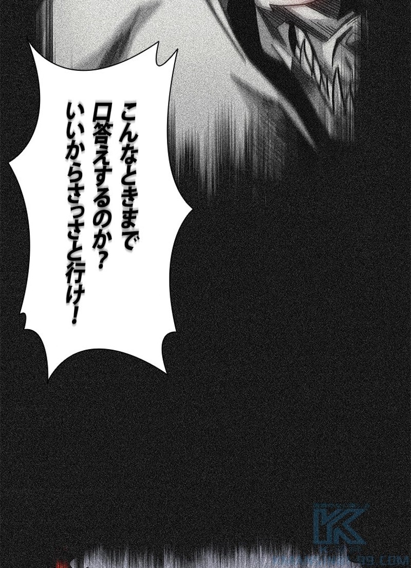 P38