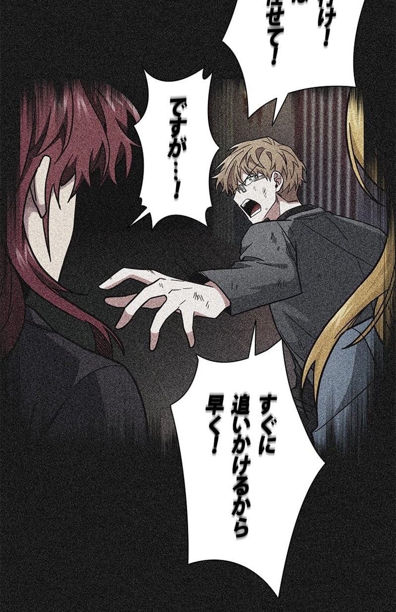 P49