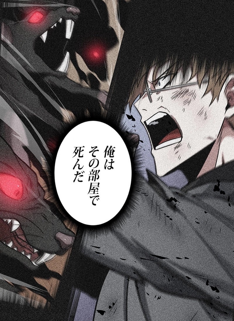 P52