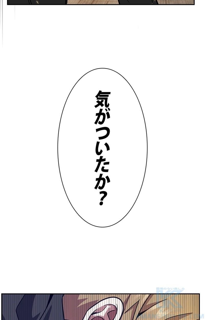P56