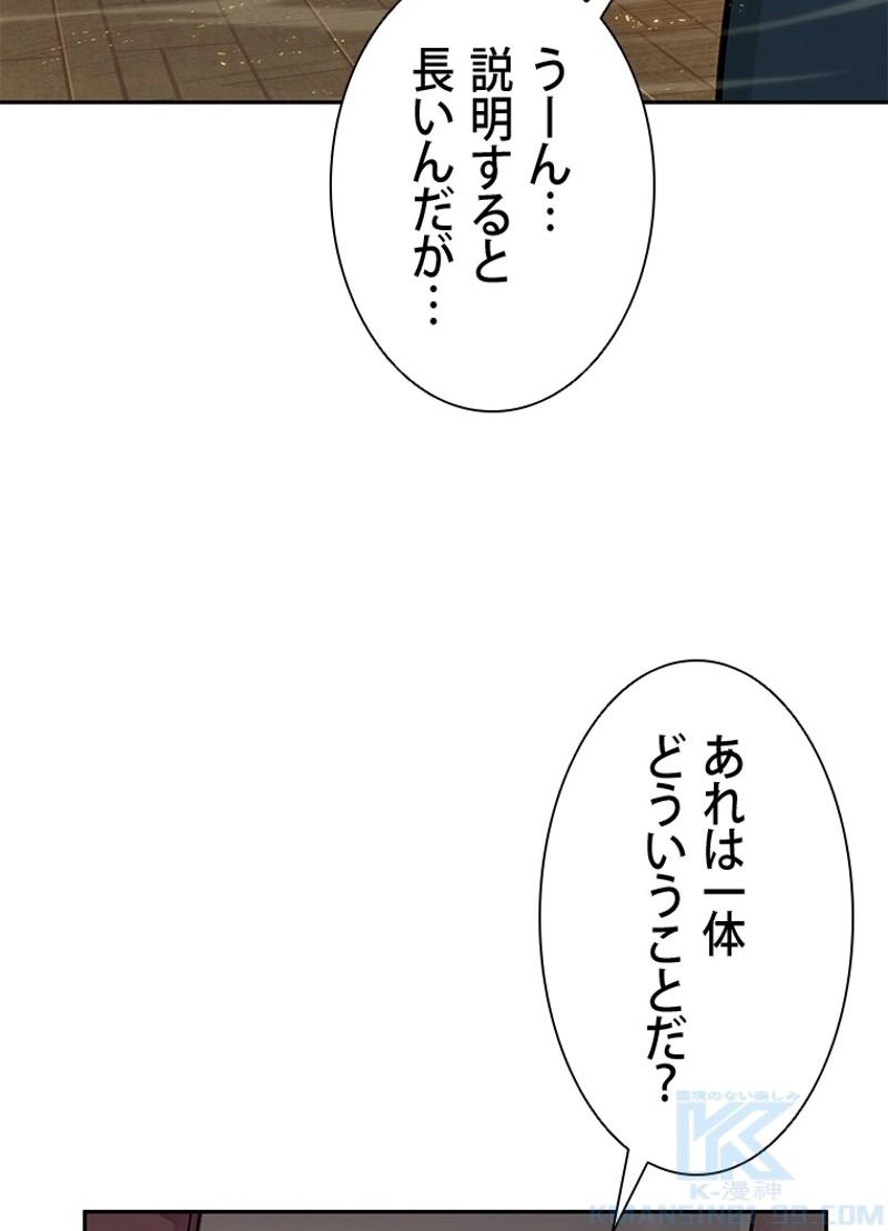 P59