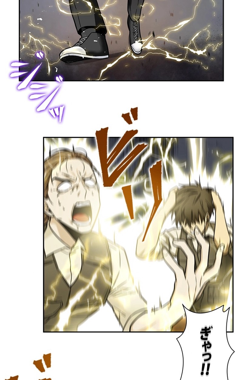 P67