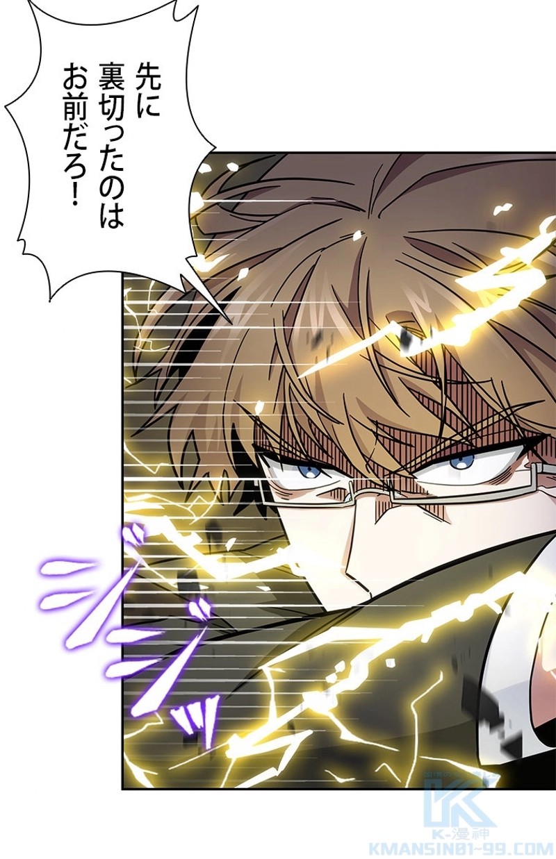 P77