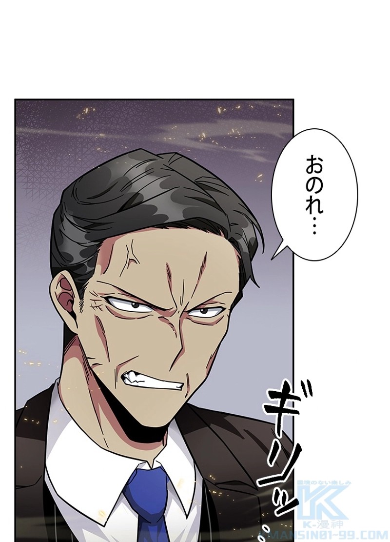 P83