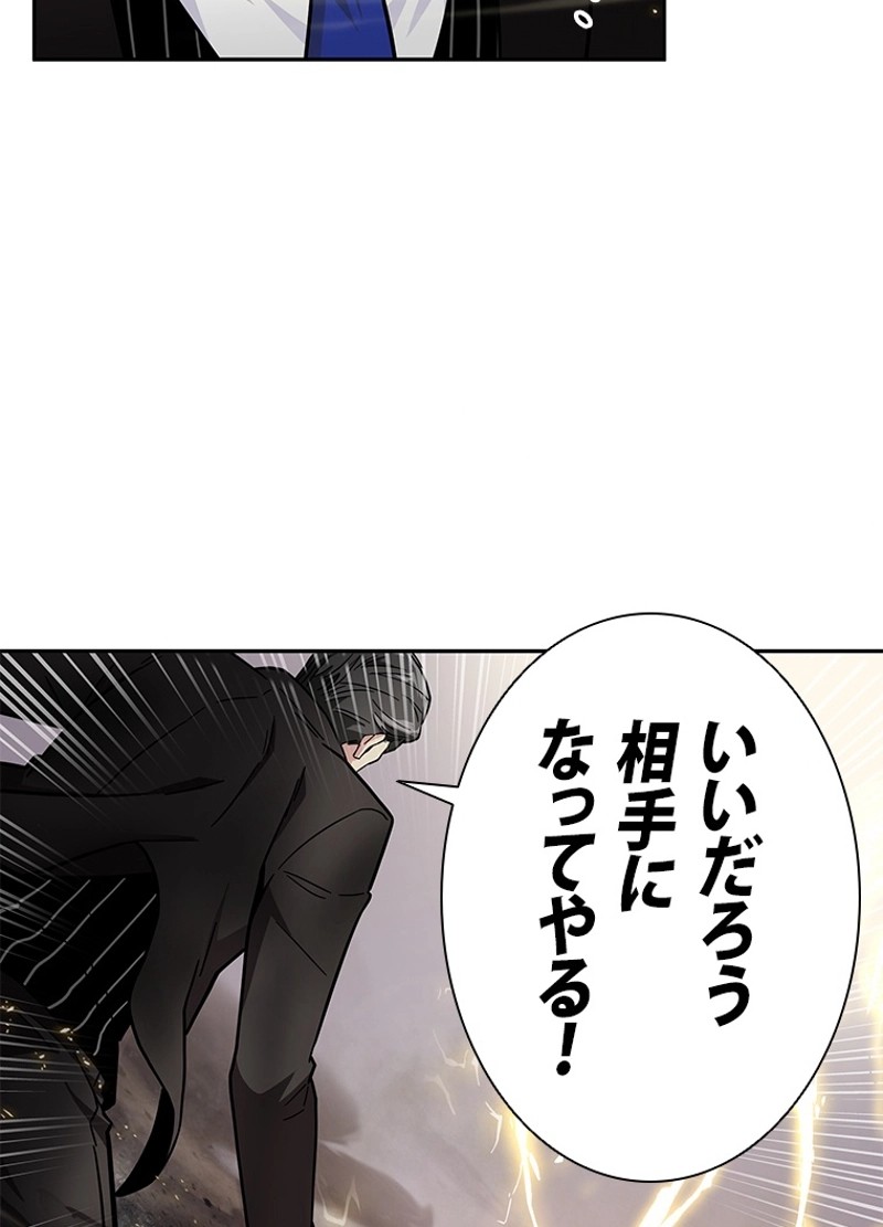 P84