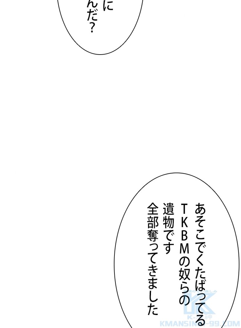 P89