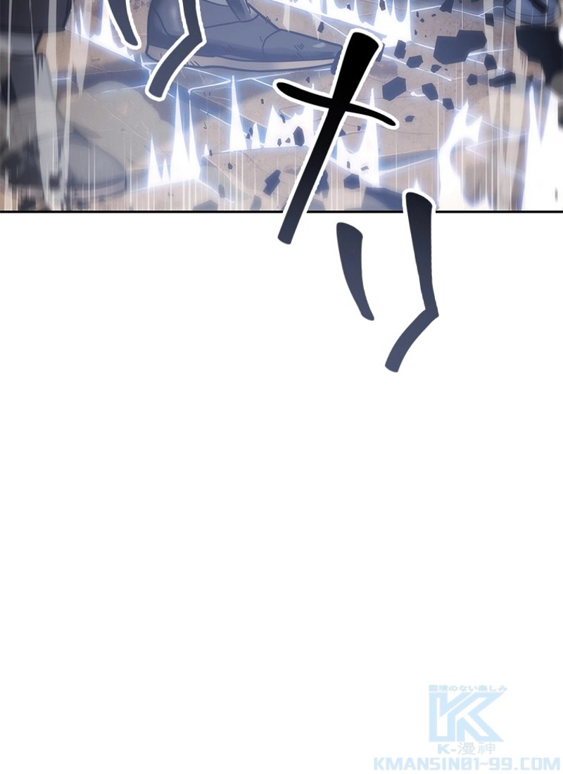 P98