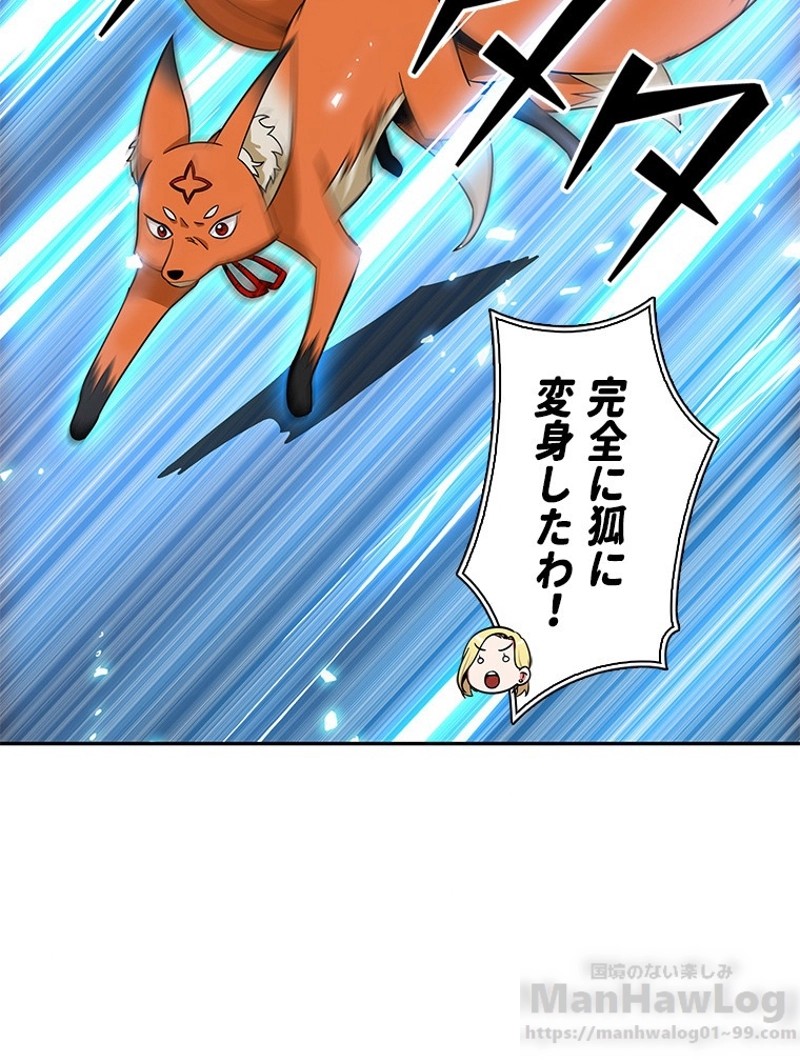 P101