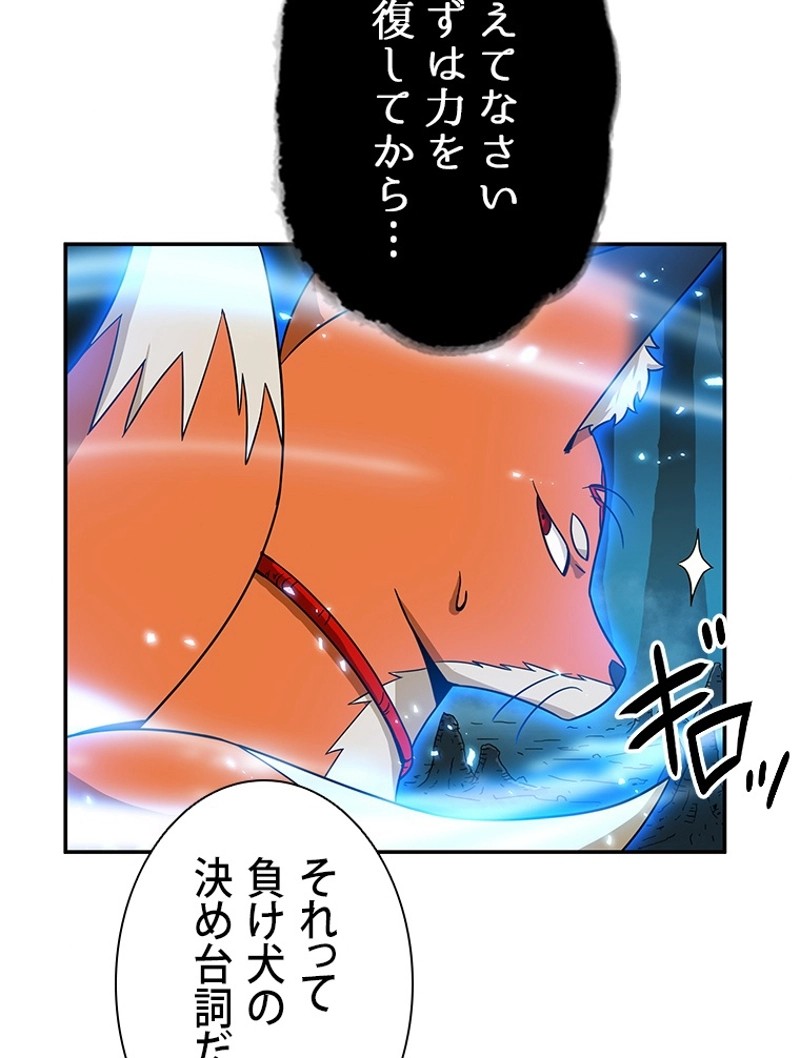 P109