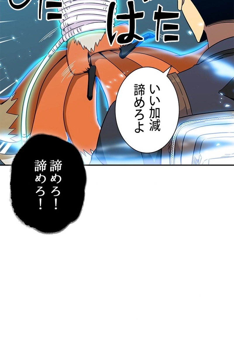 P114