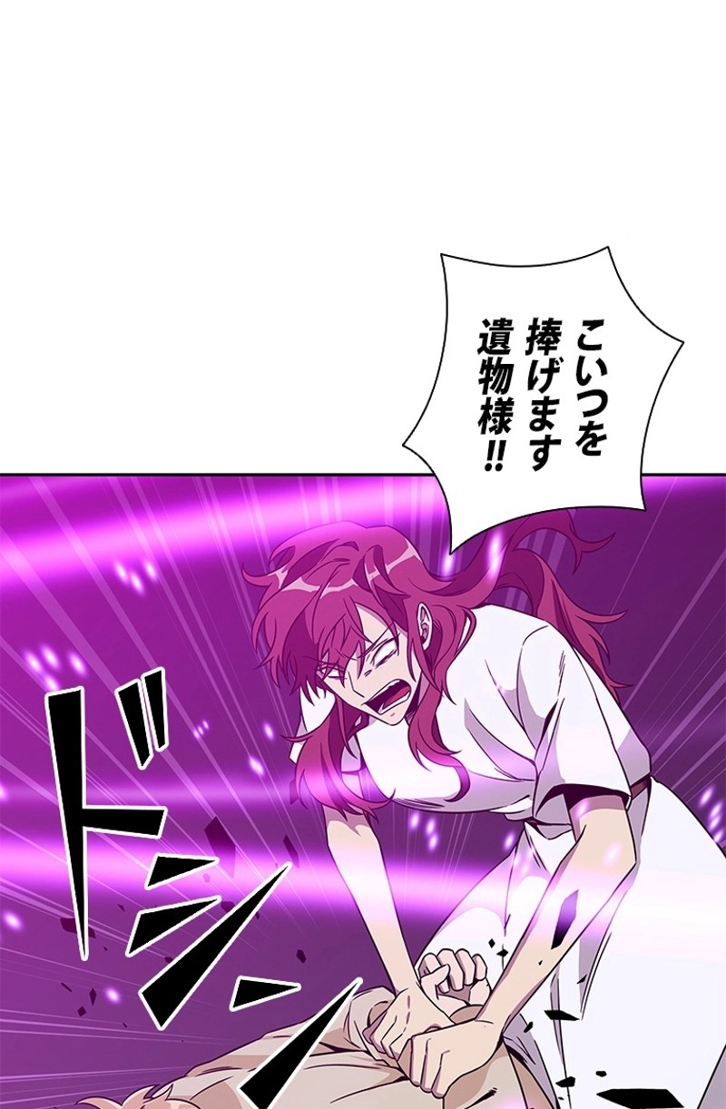 P33
