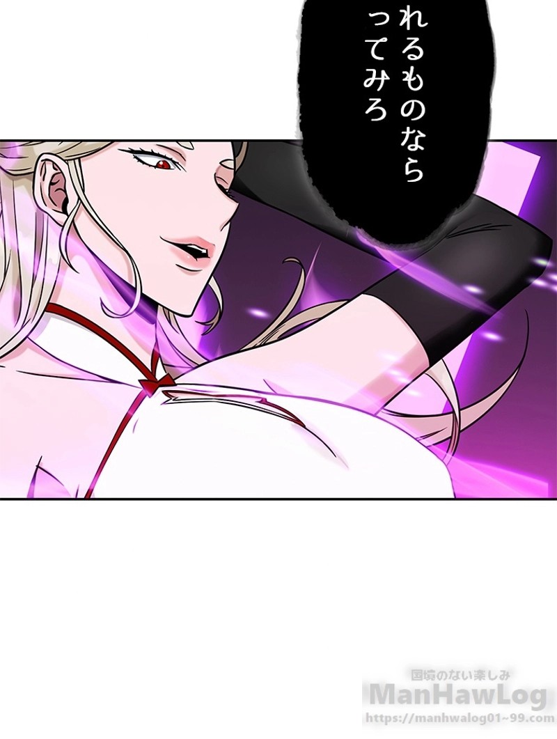P38