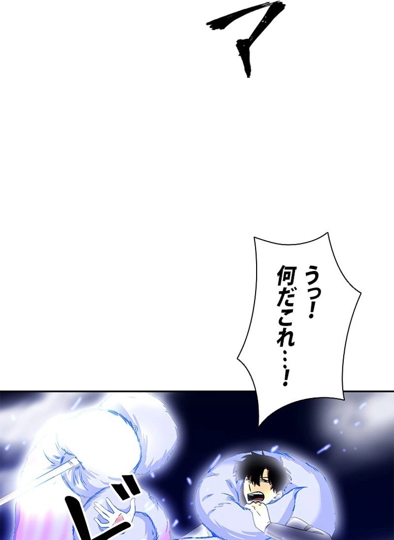 P51