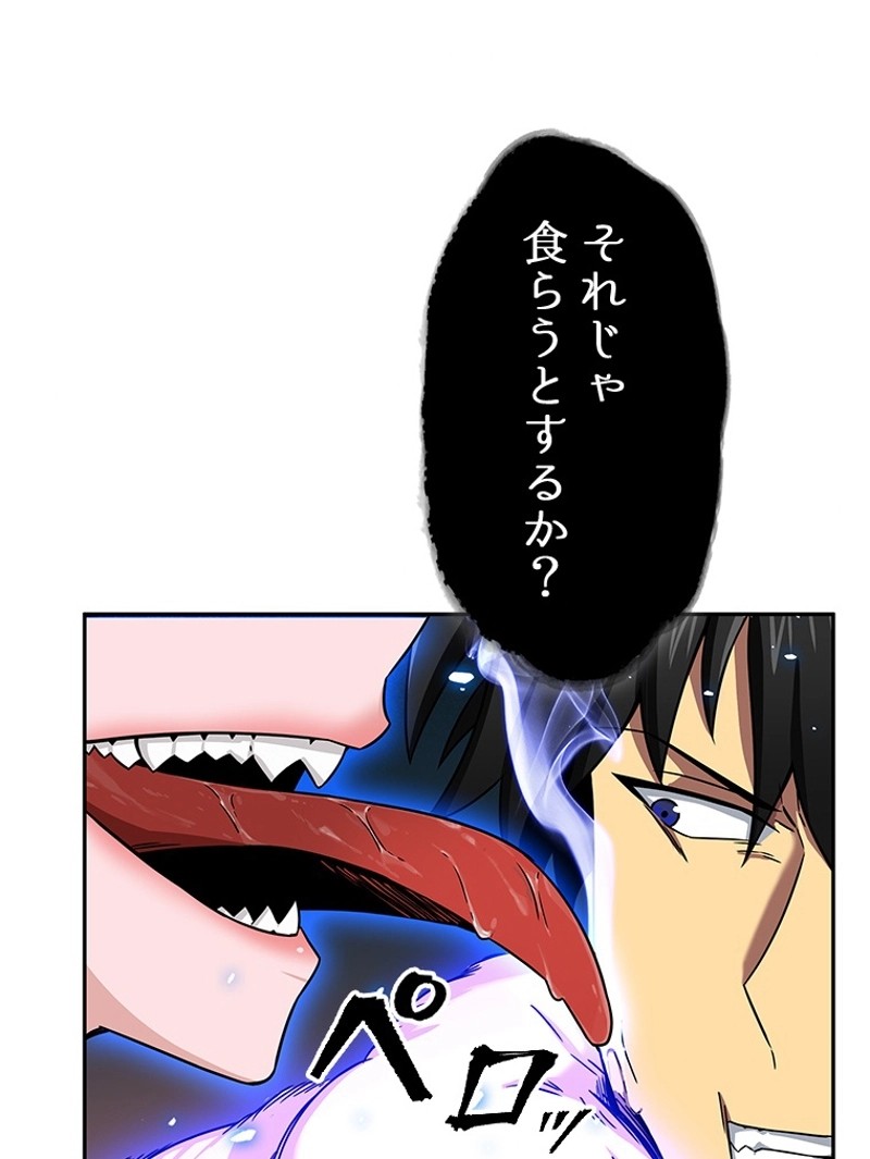 P58