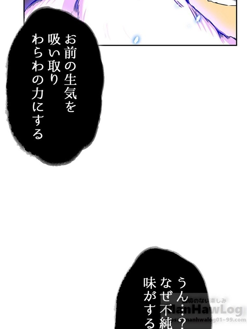 P59