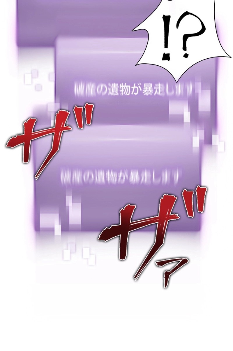 P69