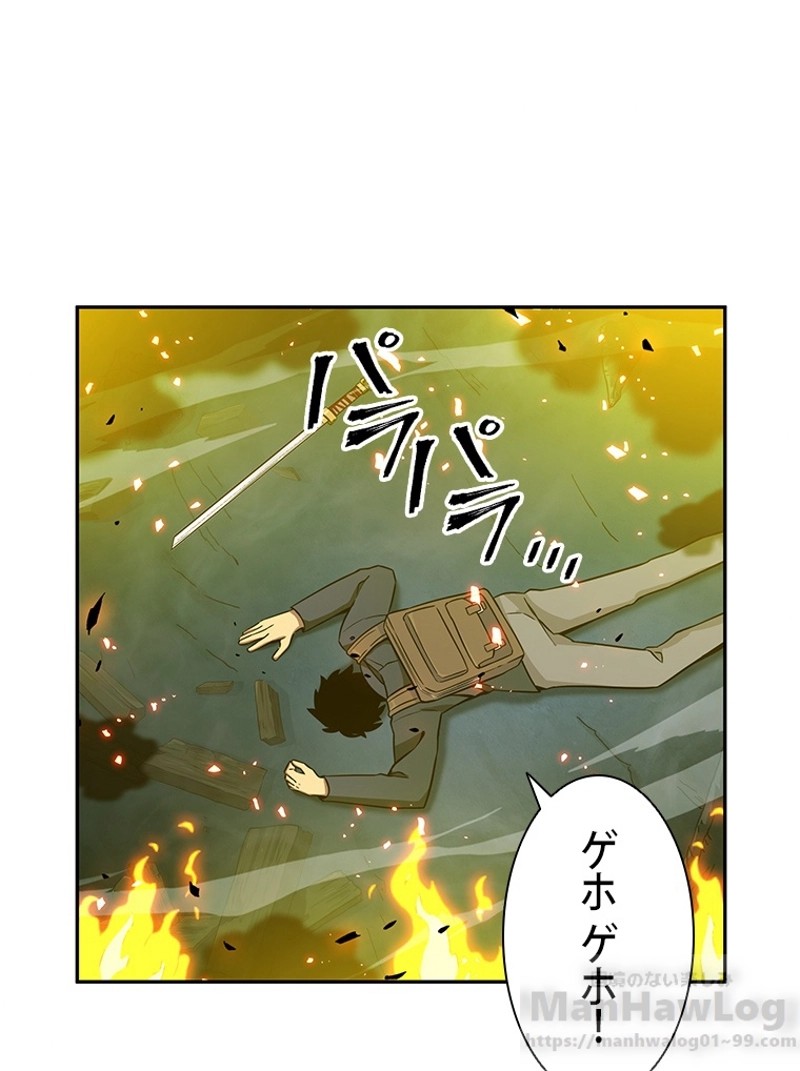 P80
