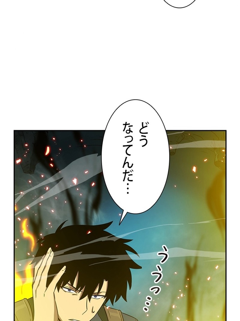 P81
