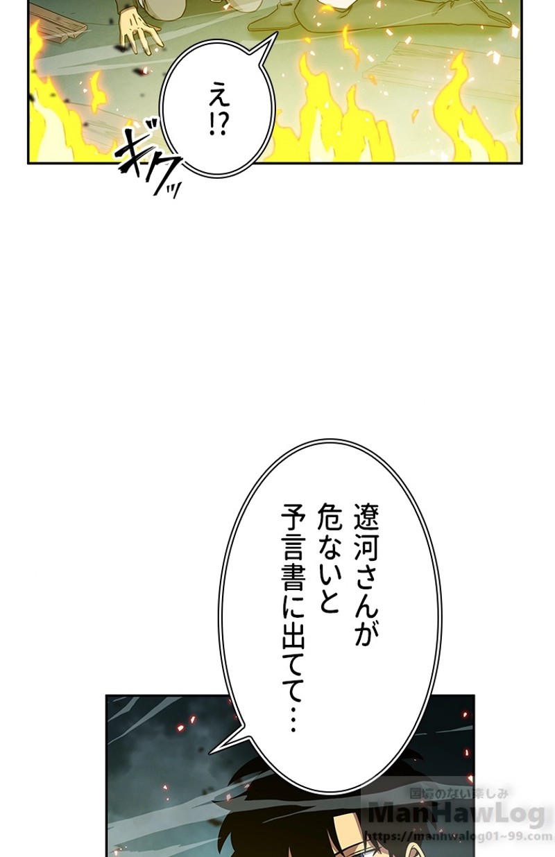 P86